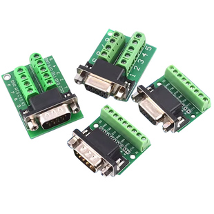 DB9公母头转接螺丝单排/双排接线端子9针9孔RS232 RS485 转换板