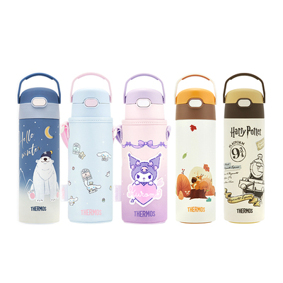 【自营】膳魔师儿童吸管不锈钢保温水杯子大容量学生便携开学专用