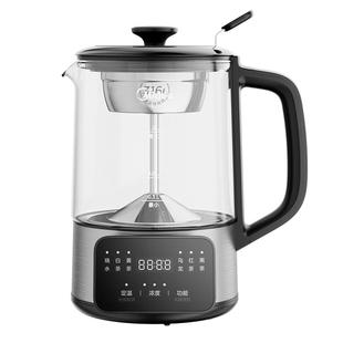 美的煮茶器办公室养生壶蒸汽煮茶壶电茶炉家用萃茶机泡茶壶新款