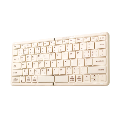 【新年礼物】女生便携折叠键盘