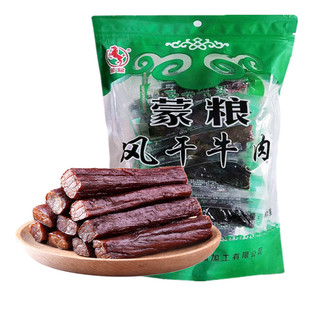 蒙粮牛肉干手撕风干内蒙古通辽特产零食小吃熟食独立包装原味辣味