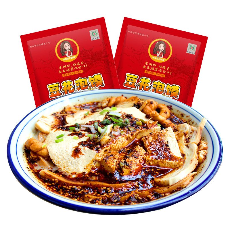 爆款热卖陕西特产豆花泡馍【含鲜豆花】【正宗凤翔】袋装 380g