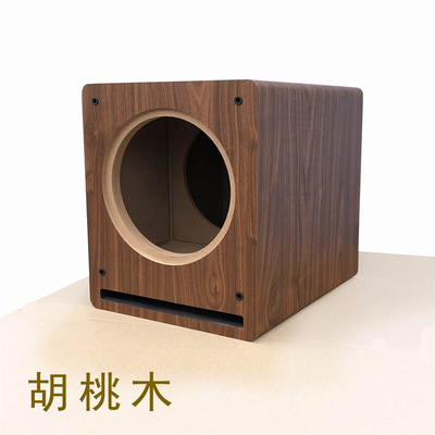 新品10寸低音炮全频音箱空箱体迷宫型超G重低音汽车2.1/5.1喇叭外