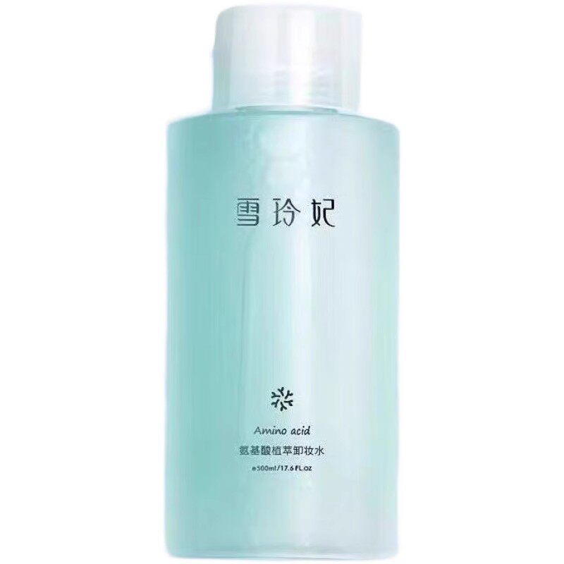 雪玲妃卸妆水女脸部温深层洁和无刺激学生眼唇三合一按压瓶卸妆液
