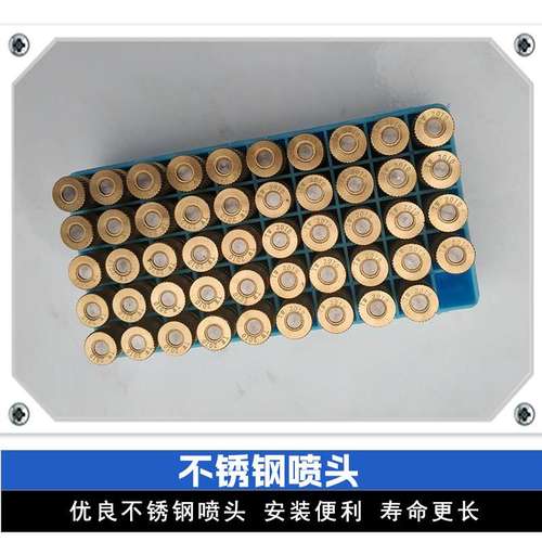 厂家供应围挡喷淋系统车间喷雾机建筑工地园林降尘降温景观雾造