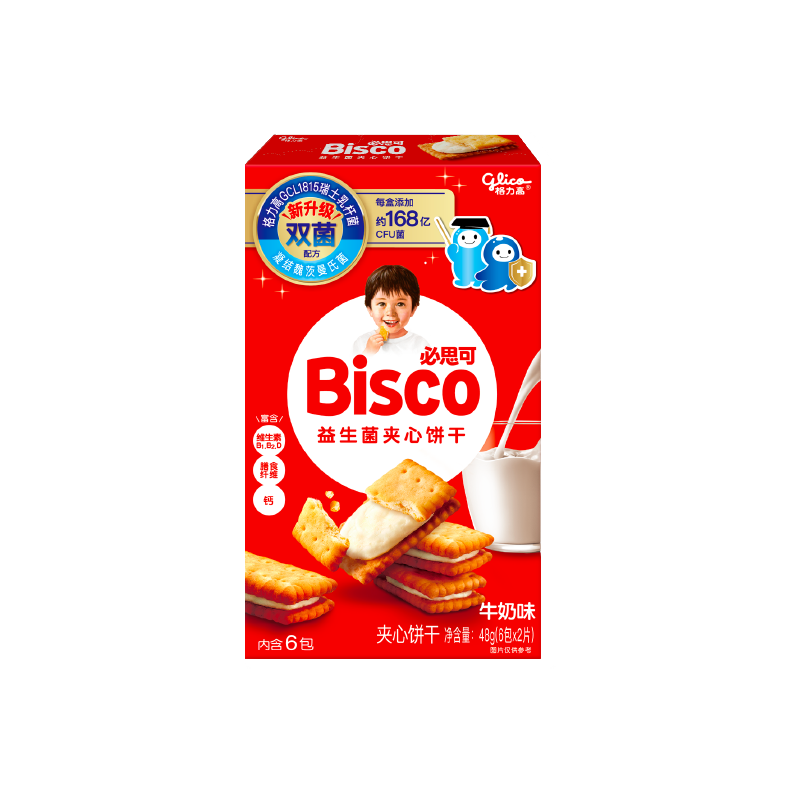 格力高Bisco必思可活性益生菌