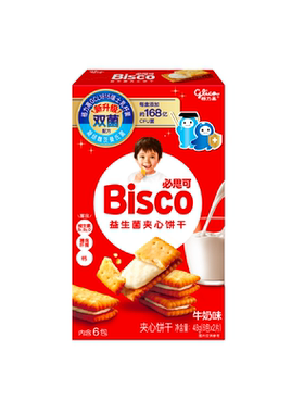 格力高Bisco必思可活性益生菌
