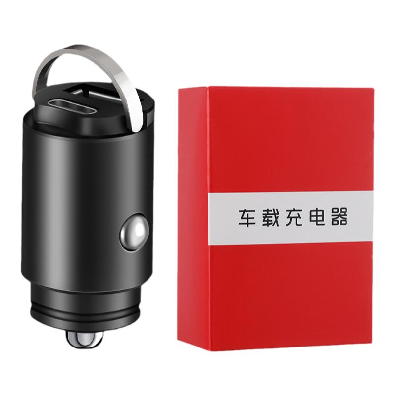 车载充电器30W适用苹果1