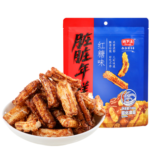 【禾下土】嵊州特产红糖脏脏年糕条片100g爆米花膨化即食零食小吃