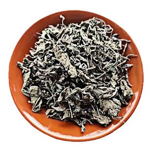 野生溪黄草茶特级新鲜溪黄茶叶清远莓茶藤茶干货广东凉茶散装500g