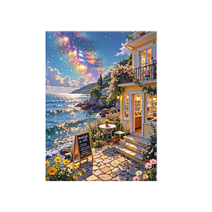 星海咖啡屋2026新款钻石画DIY手工满钻客厅卧室高级装饰礼物