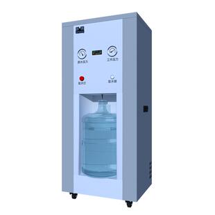 商用大流量ro净水器反渗透直饮纯水机立式餐饮桶装取水机品质保证