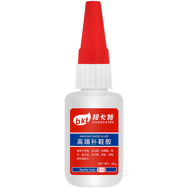 粘鞋专用胶鞋厂补鞋软性防水胶