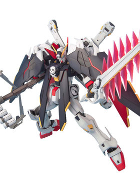 万代敢达拼装模型 MG 1/100 海盗X1全装备骷髅高达