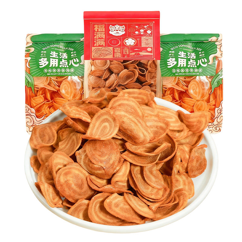 猫耳朵童年怀旧猫耳酥脆饼干办公室解馋吃货休闲小零食品整箱批发