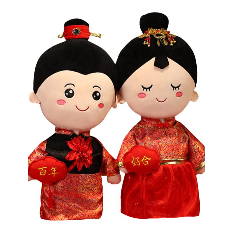 结婚压床娃娃婚纱情侣玩偶礼物