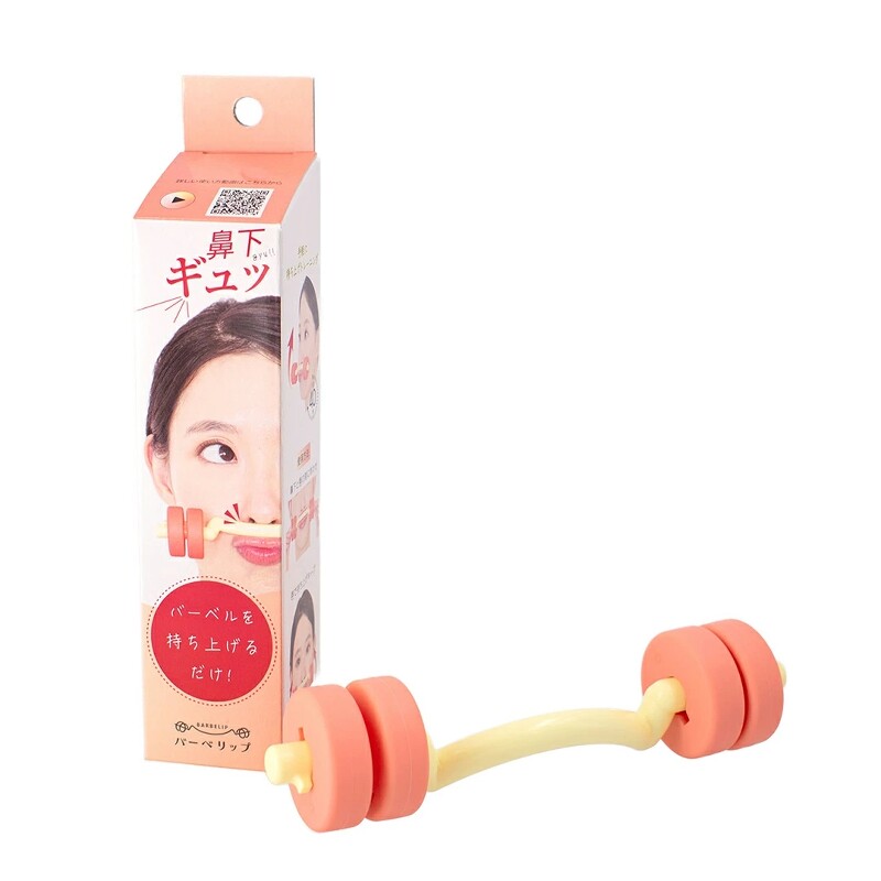紧致瘦脸法令纹苹果肌v脸神器