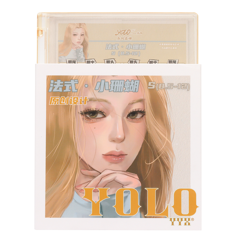 YOLO摇一夏新品法式小珊蝴假睫毛清冷韩系ins浓密单簇仿真分段式