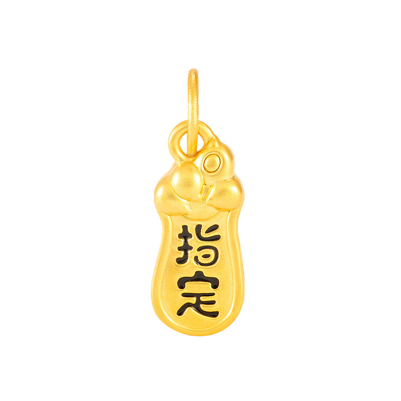明牌珠宝黄金暴富吊坠t硬金小金砖挂坠足金福牌女士项坠ASY0604