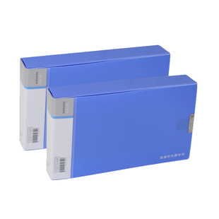 得力增值税票据夹票据收集册发票盒a5财务单据收纳夹子抵扣联夹单子文件资料夹票夹袋整理包专用夹会计用品