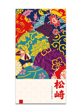 全网美睫师连锁店必入高端嫁接毛