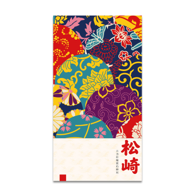 全网美睫师连锁店必入高端嫁接毛
