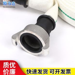 森林农用灌溉消防水带供应30 30森林长丝接口聚氨酯涤纶