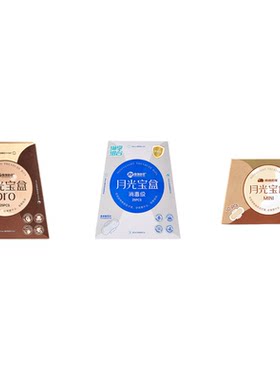 新国标！绵绵的羊月光宝盒卫生巾