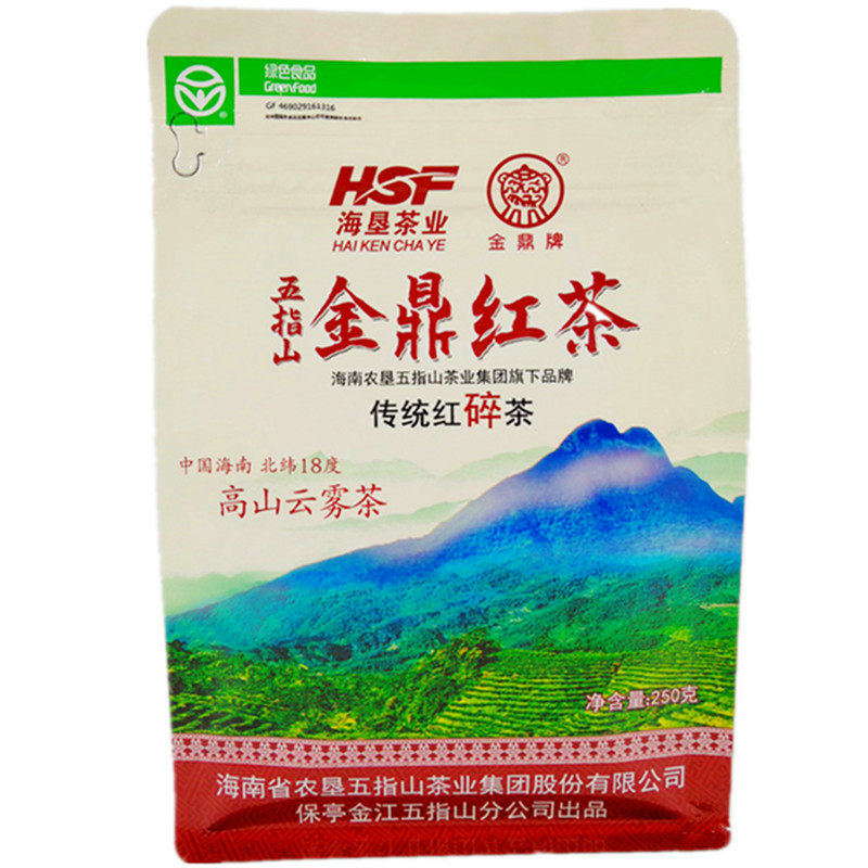 五指山金鼎红茶250g袋装碎茶散装
