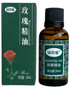 30ml玫瑰精油保湿按摩油推背油