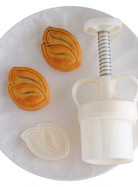 叶子青团绿豆糕中秋节月饼模具