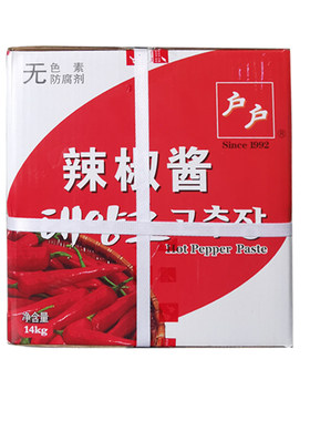 户户韩式14kg餐饮装包邮辣椒酱