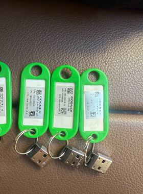 溢价-Cognex读取工具，VPRO-PLUS-USB，