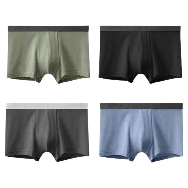 蕉内纯棉莫代尔平角内裤四件装