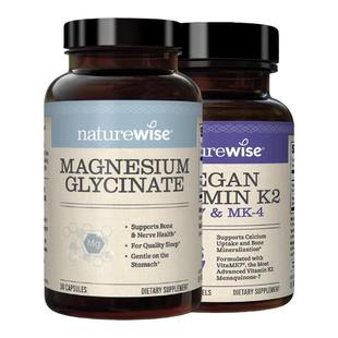【K2甘氨酸镁】Naturewise阳光瓶维生素k2mk4mk7+双甘氨酸镁补镁