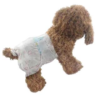 宠物狗狗纸尿裤公狗专用尿不湿礼貌带防乱尿母狗生理裤小狗卫生裤