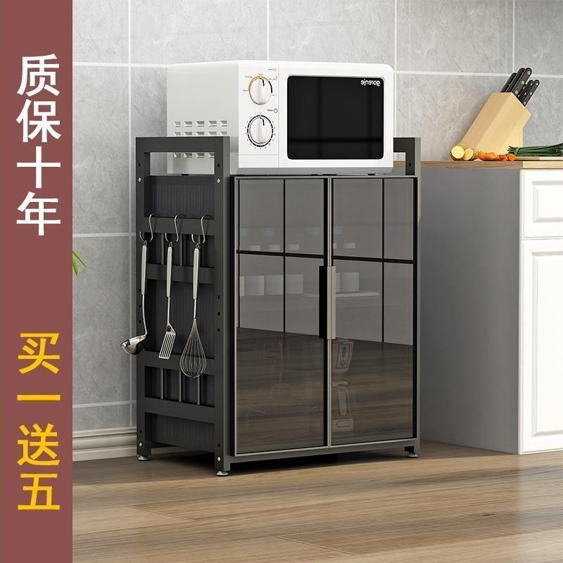 餐边柜铁艺厨房储物柜新烤箱一体置物架微波炉烤箱电器收纳架酒柜