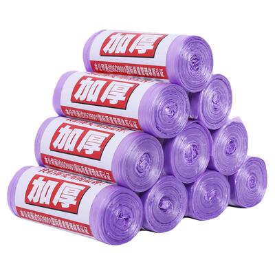 白色一次性透明平口卷装垃圾袋