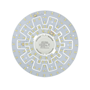 LED吸顶灯改造灯板灯芯圆形单灯片卧室客厅三色节能灯管暖光光源