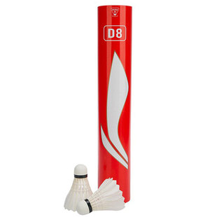 李宁鹚鸪鸭系列羽毛球C10/C20S/C30S/C50/C70/C90团购款