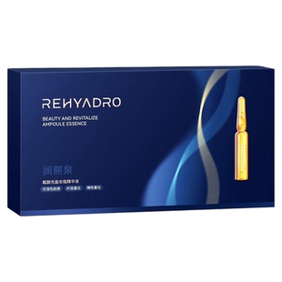 华熙生物润熙泉赋颜充盈安瓶精华液补水保湿紧致淡纹提亮润养正品