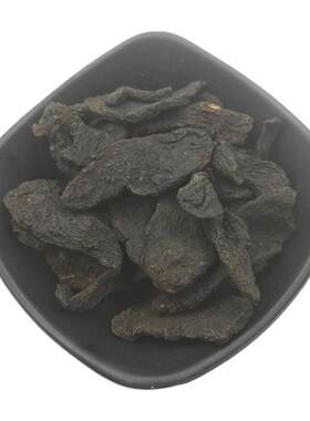 熟地黄中药材熟地500g包邮