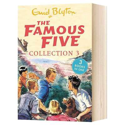 五个小伙伴历险记三合一故事7-9