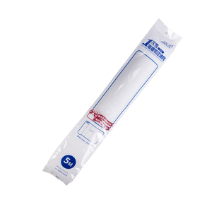 比思达抽油烟机油罩过滤网吸油纸厨房油过滤膜一次性隔油纸