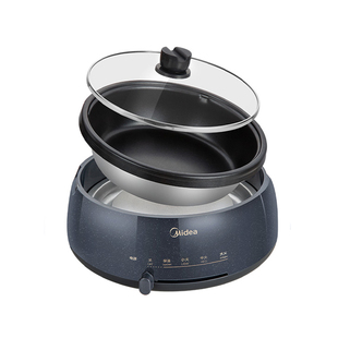 美的电火锅家用电煮锅多功能宿舍电锅分体式电热锅一体式电炒锅