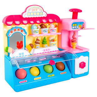 玩具女孩子雪糕机过家家儿童冰激凌车3到6岁公主礼物2025年新款