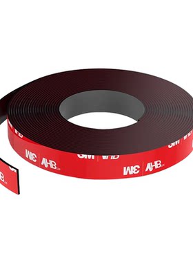3M5608磁吸条双面胶贴防水耐高温