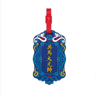 汉服故宫中国风古代腰牌公交卡套