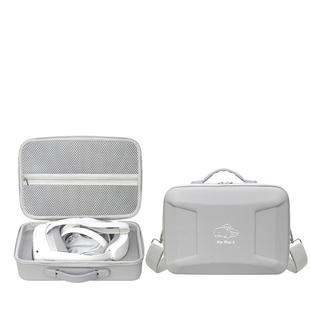 XFJI适用PICO 4 Ultra收纳包pico4pro一体机便携盒VR智能眼镜保护配件包pico neo4硬壳单肩斜挎包防摔防水袋