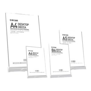 奖状框 荣誉证书外壳 授权聘书获奖证件书封面展示定制a4奖项证书框授权书展示框展示牌品牌教育影响力收纳